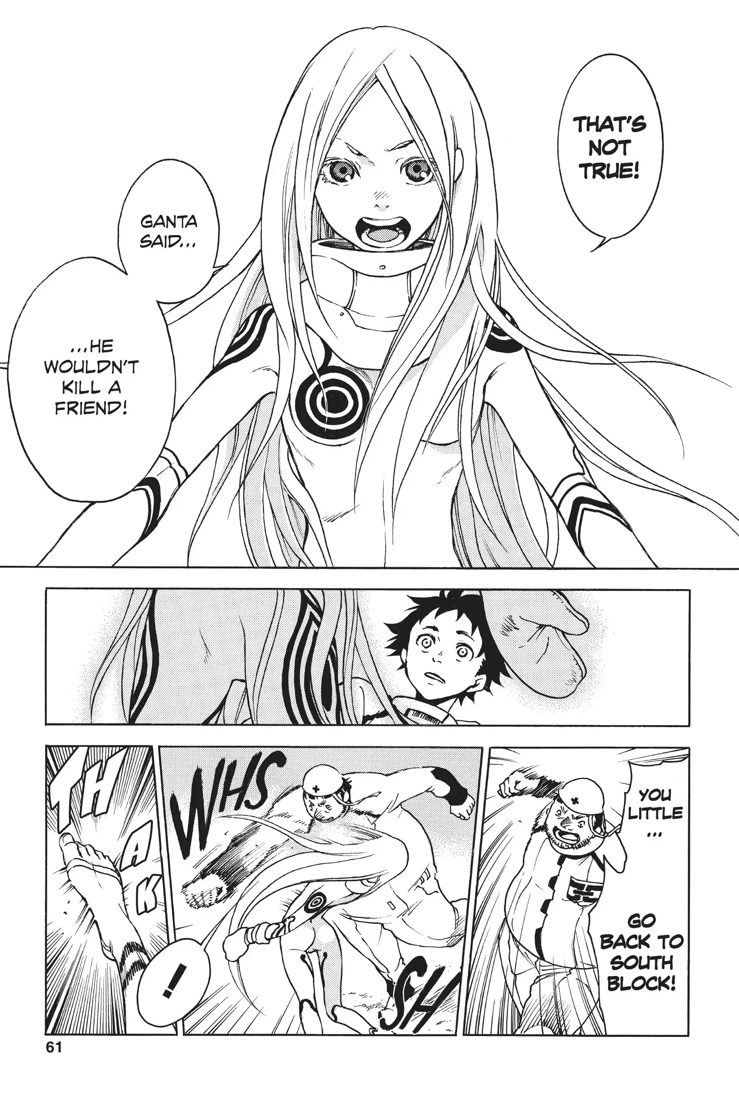 Deadman Wonderland Chapter 1 image 59